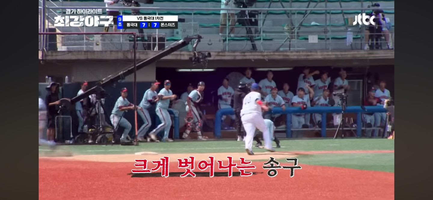 프로그램 흥행을 위해, 극적인 요소가 무조건 좋은가?