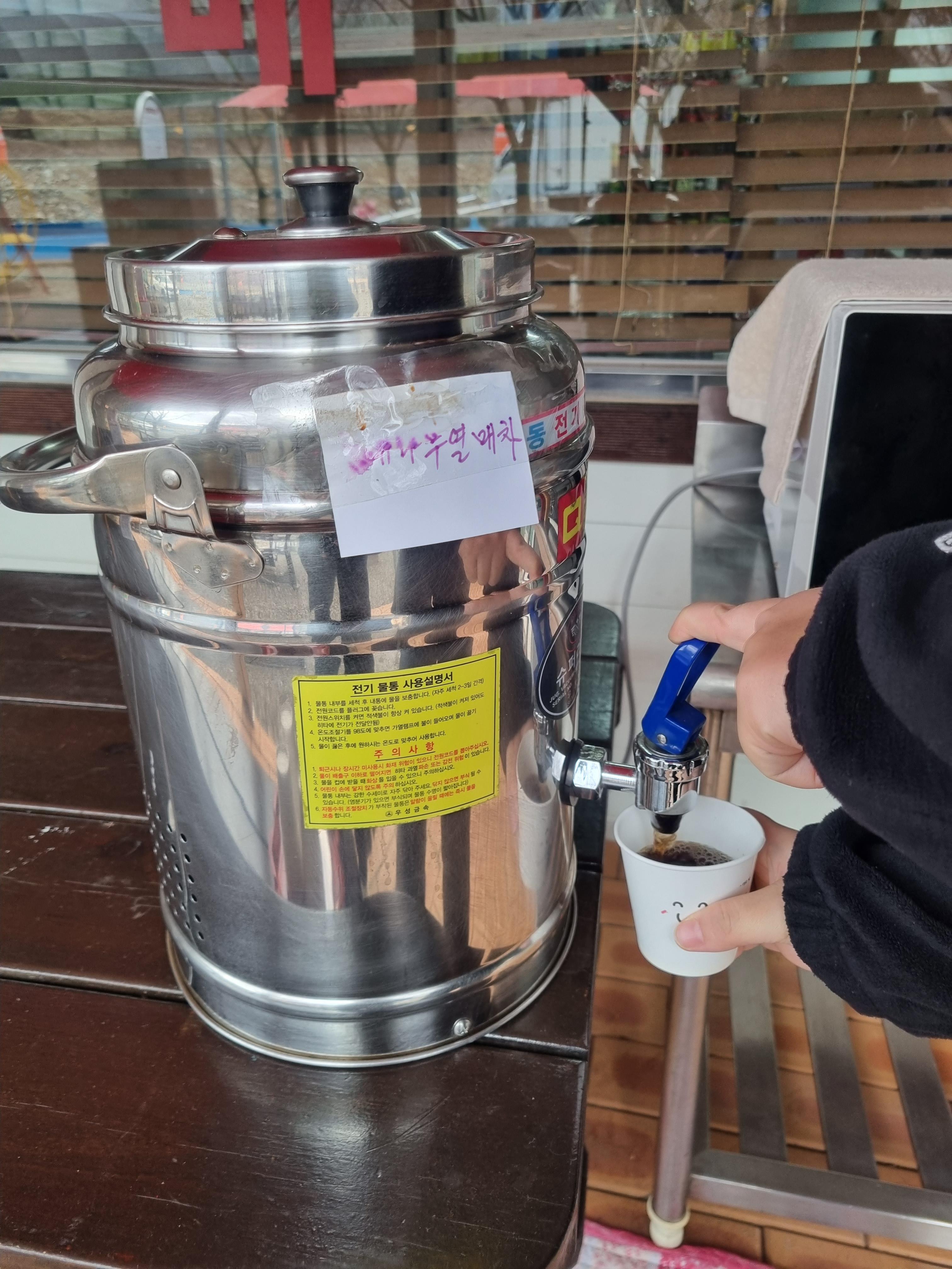 초록슈피아캠핑장