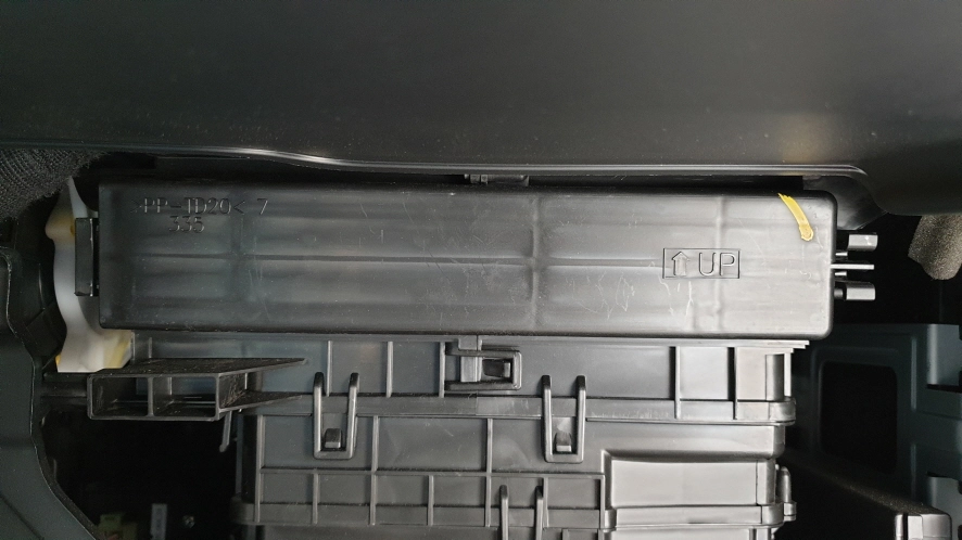 필터 커버 닫은 모습