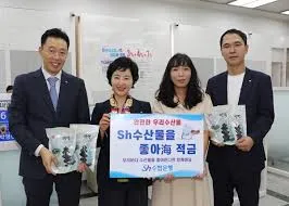 수협은행 정기예금 금리