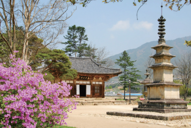 실상사