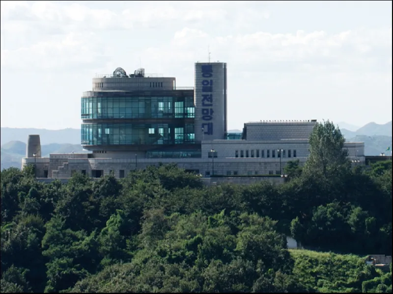 고성 통일전망대 관람안내 및 출입절차 안내 매표 주차 정보_2