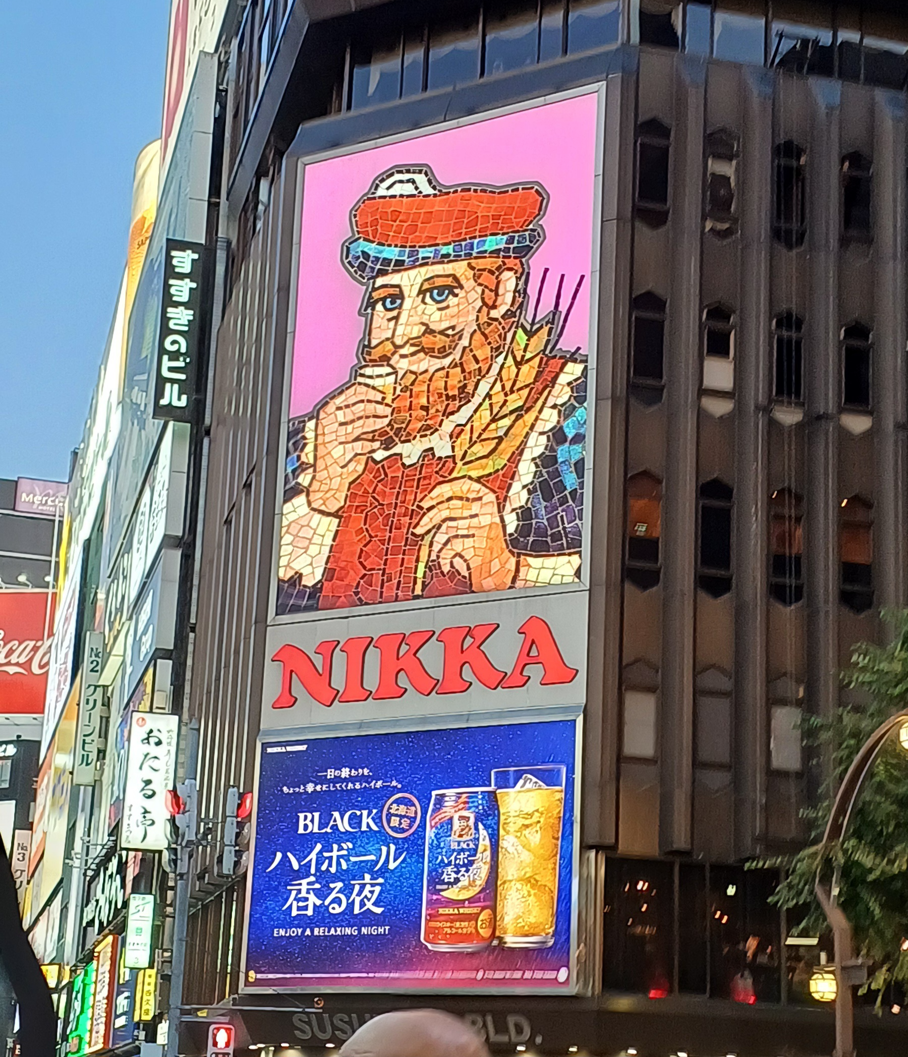 삿포로-자유여행-일정-3박4일-9