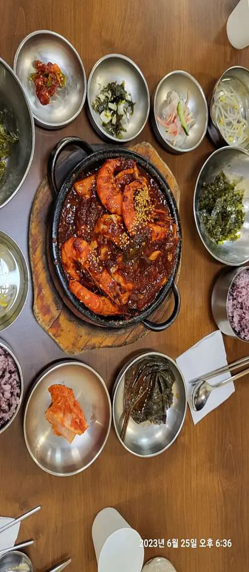 신라식당