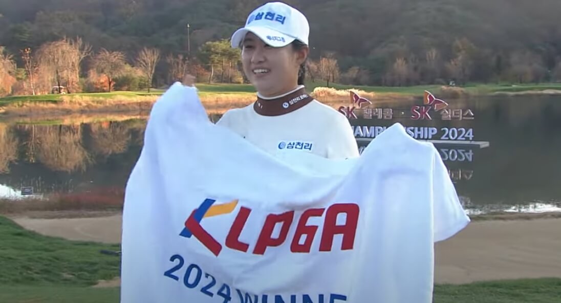 sk텔레콤 sk쉴더스 챔피언십 2024 상금