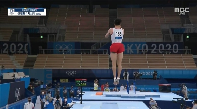 기계체조 신재환 기계체조 신재환