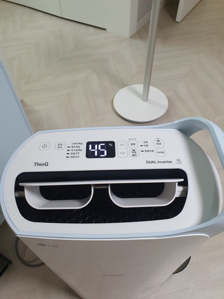 LG제습기