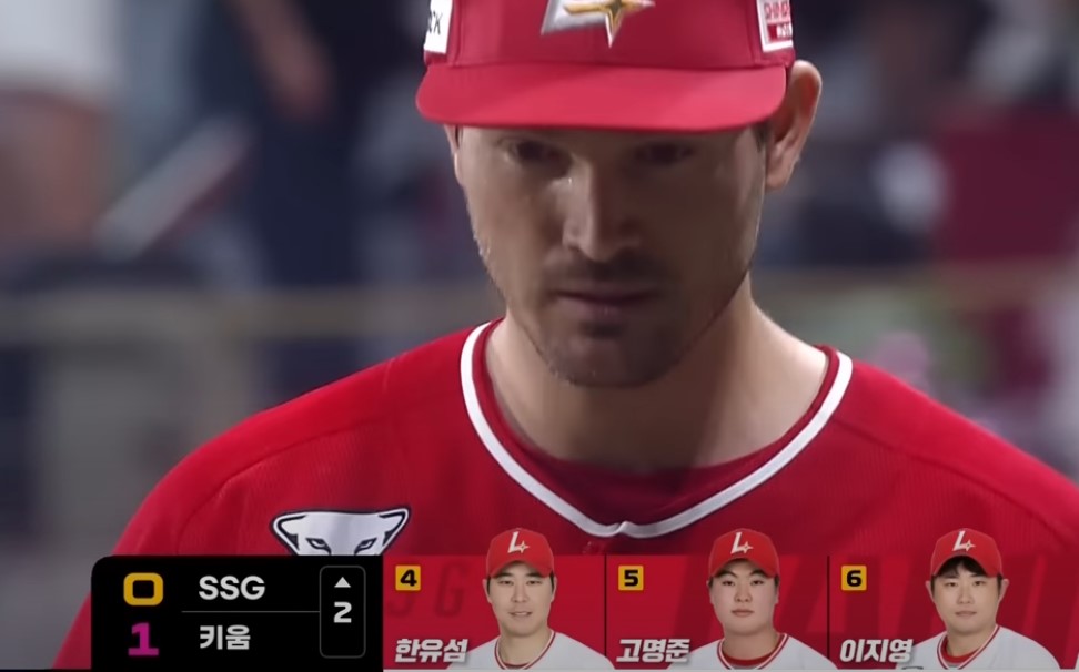 2025 프로야구 키움 vs SSG