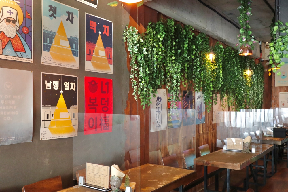 제주약수터 본점 건물 내부