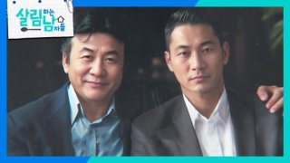 박영규 아들 사망