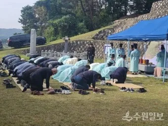 전씨 본관 종류 역사_17