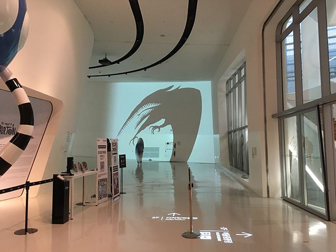 팀버튼-특별전20