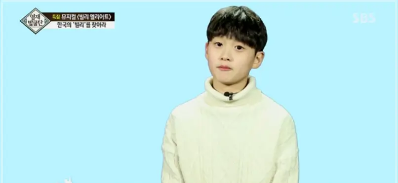 전민철
