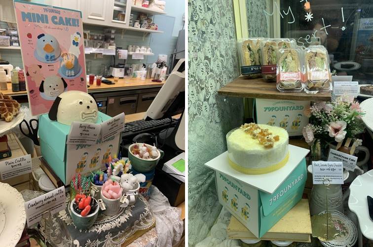 케이크 종류와 가격