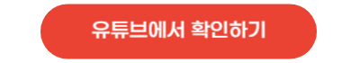 신림동 피의자 조선 검찰 송치