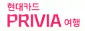 추석 숙박 할인 쿠폰 36