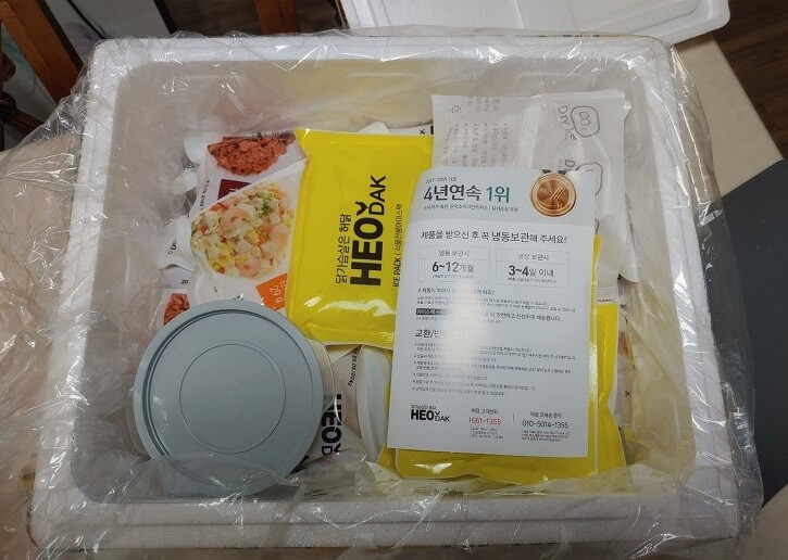 허닭-곤약볶음밥