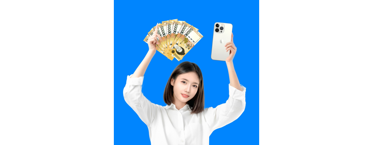 수원 영통구 중고폰