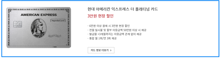 아웃백 할인받는 법