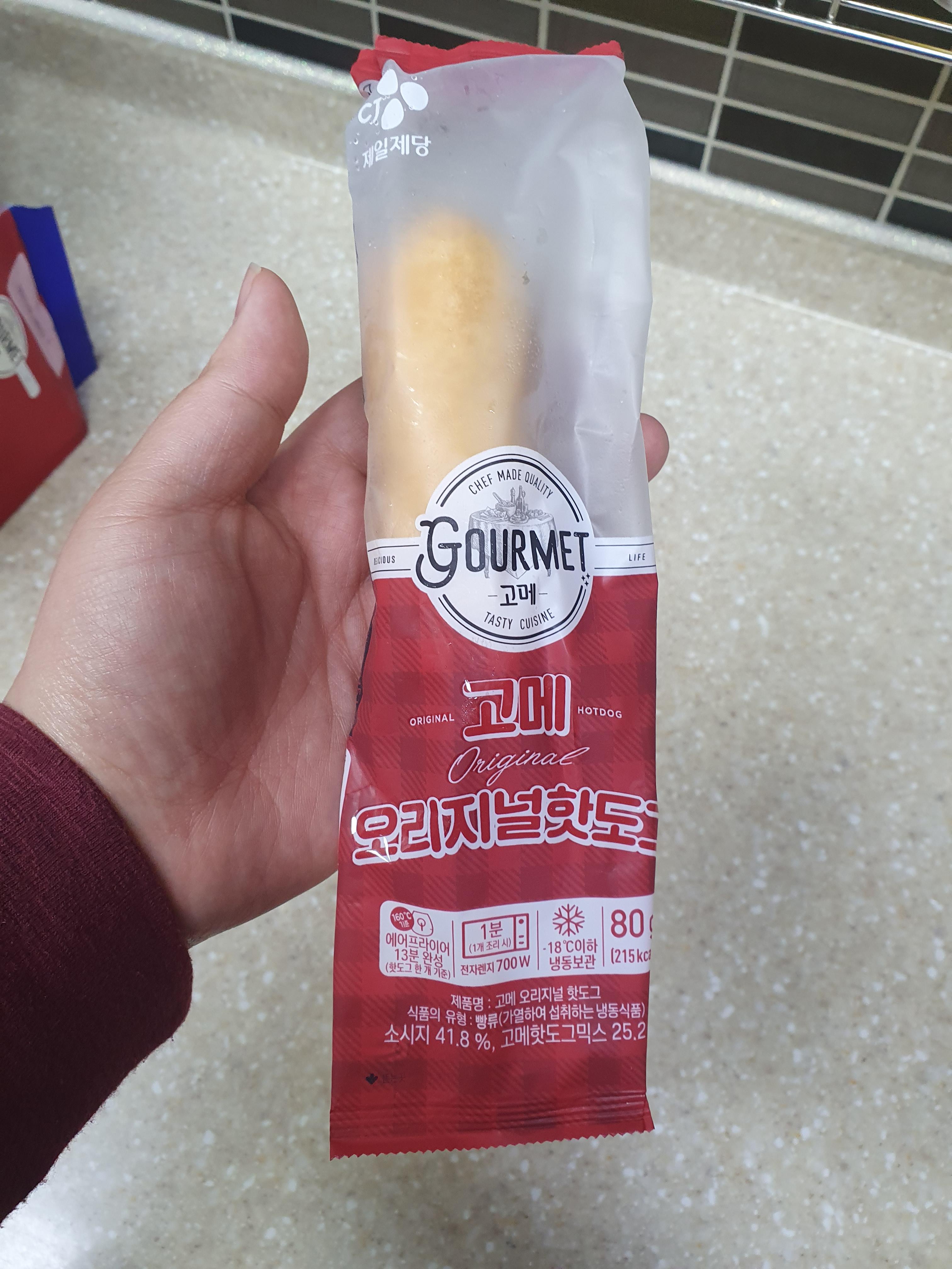 cj 고메 오리지널 핫도그 개별포장 완료!