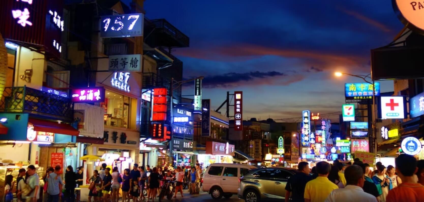 대만 딤섬 맛집 추천