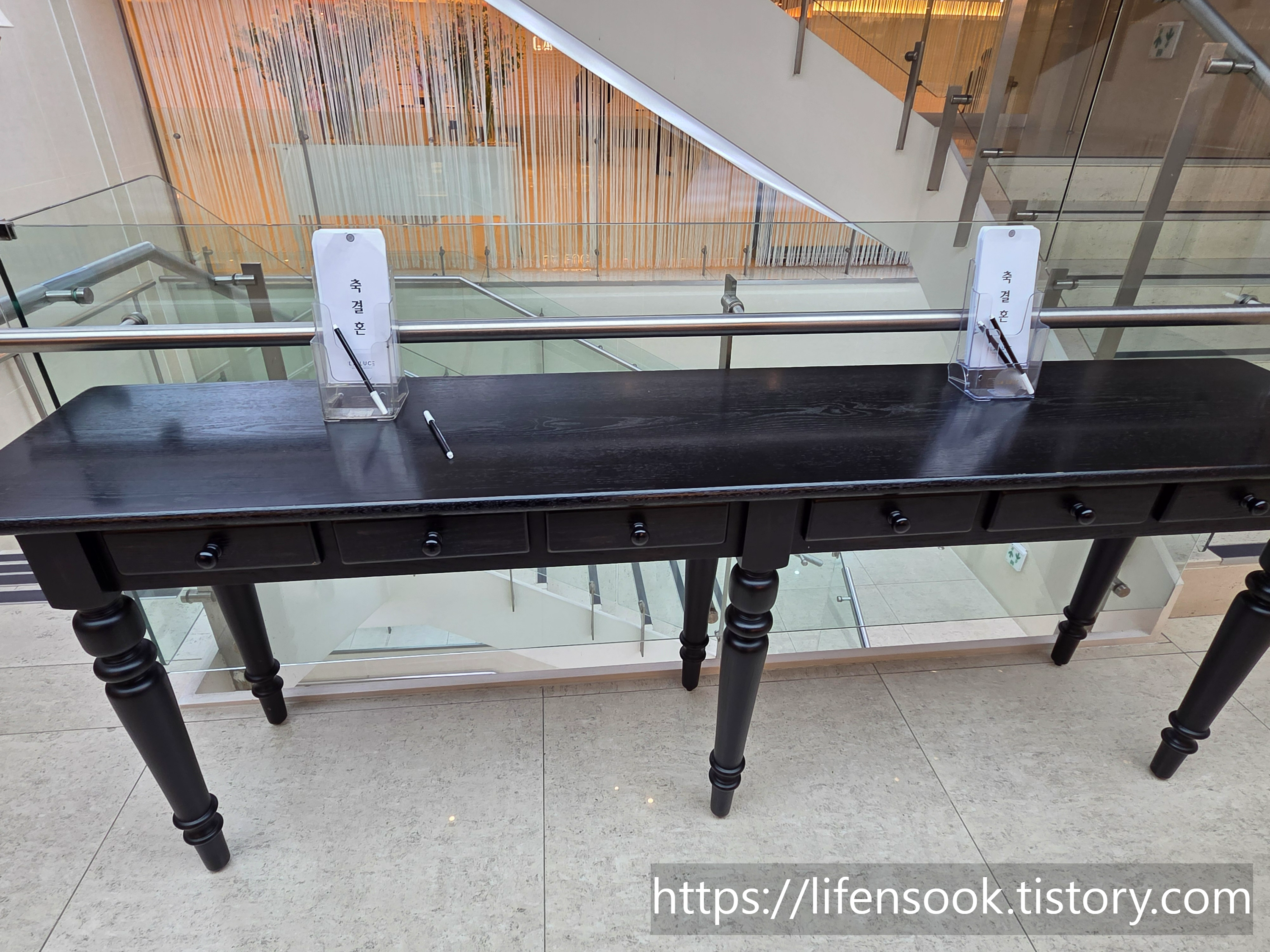 명동 라루체 루아르홀 축의봉투 쓰는 곳