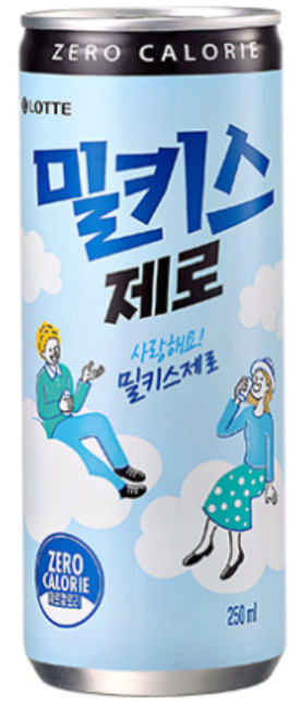 탄산음료 칼로리 및 영양성분