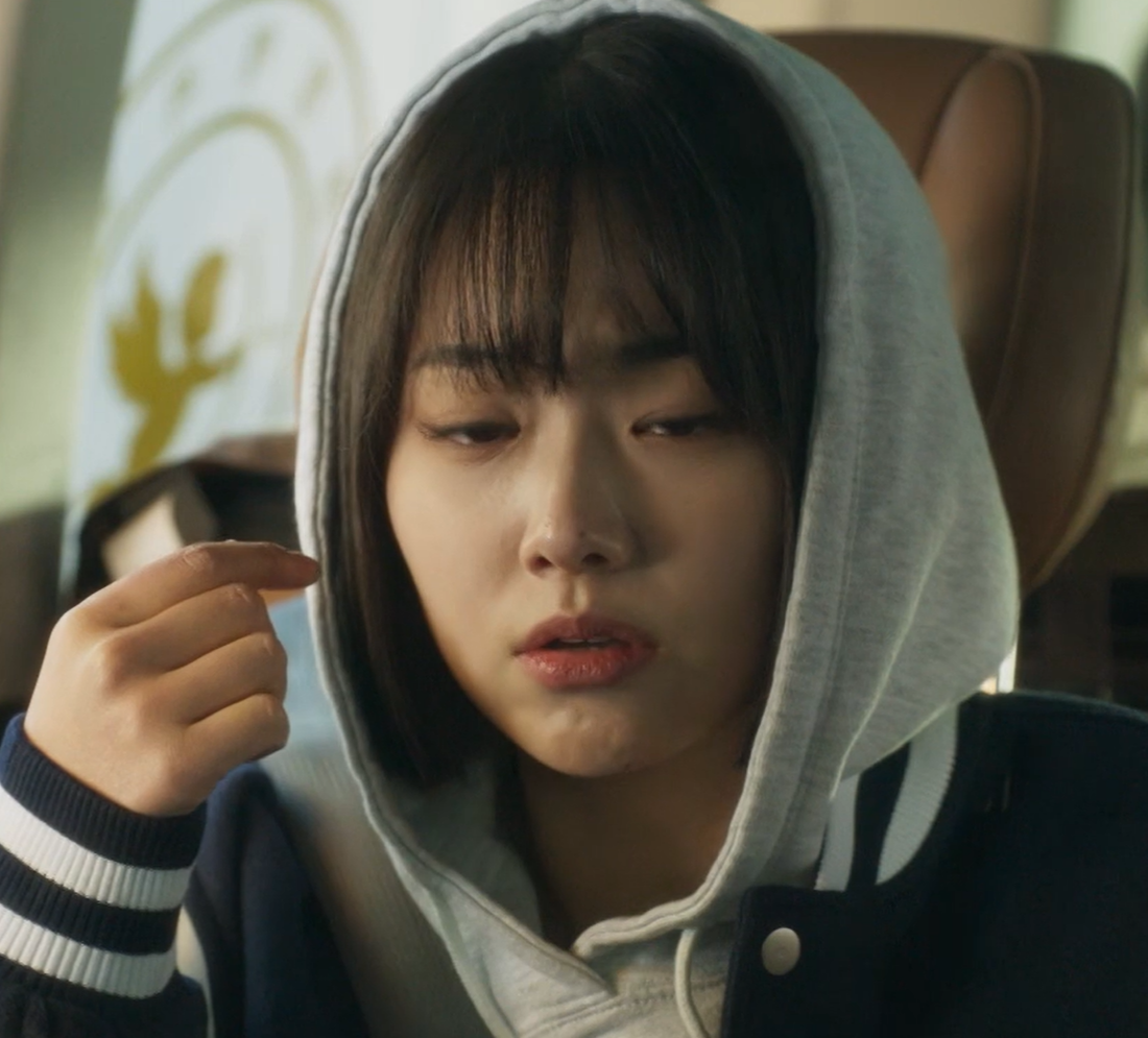 트웰브 드라마