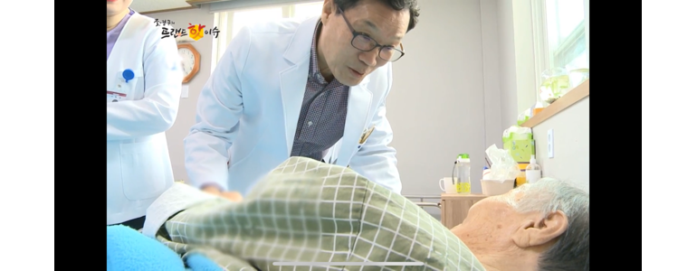 원주시 요양병원