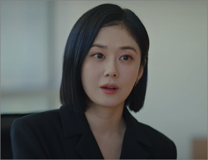 굿파트너