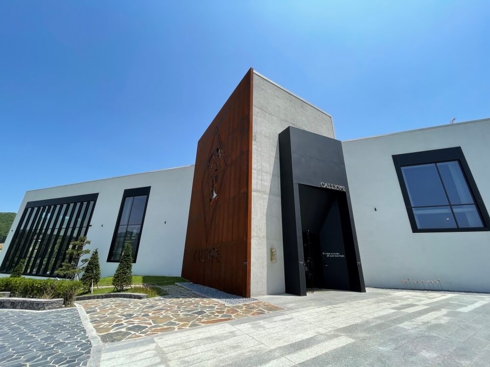 용인-칼리오페-카페-외관