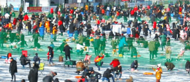 산천어 축제 숙소