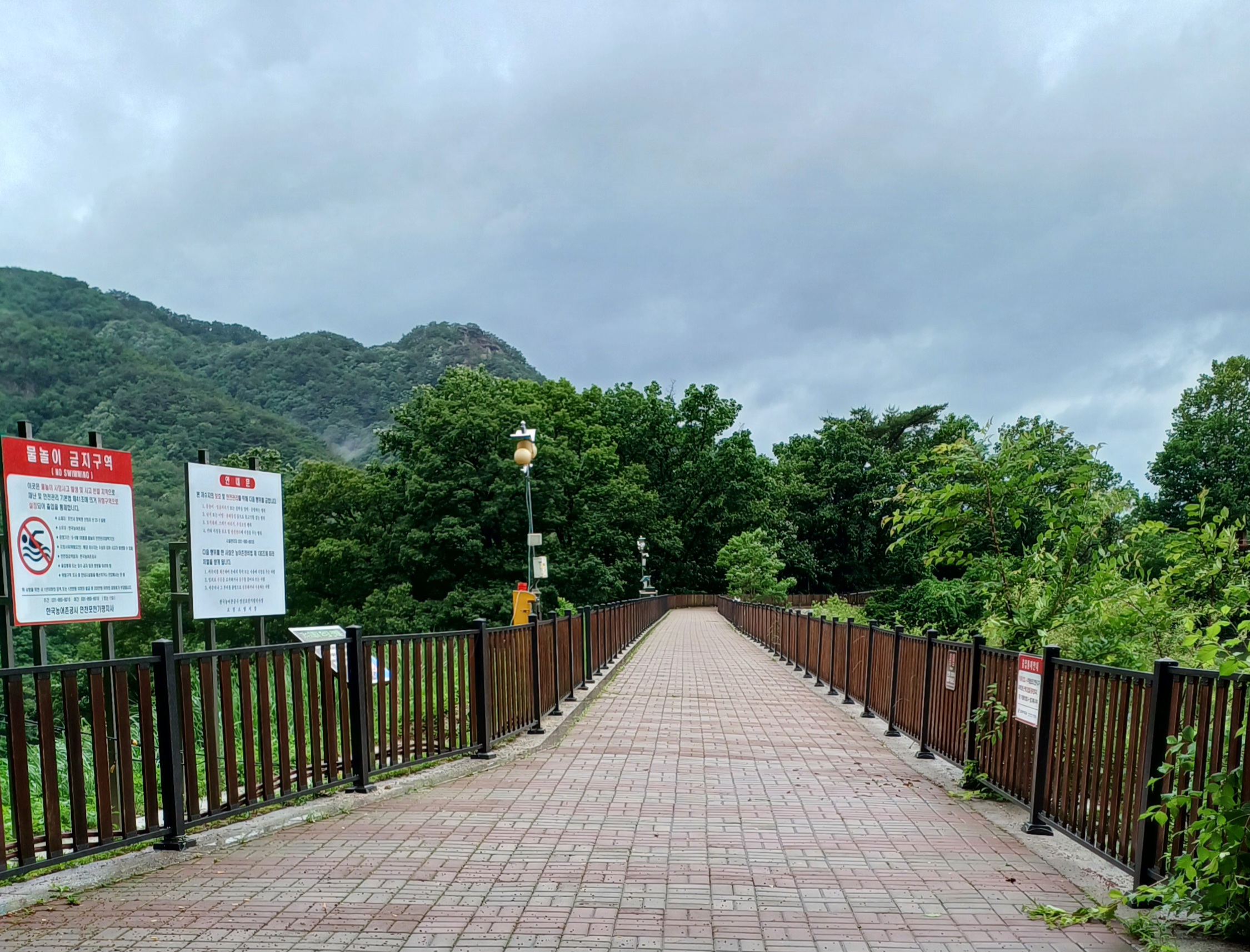 포천-산정호수-뷰맛집-얼리빈스-10