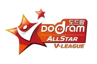KOVO V리그 배구리그 프로배구 배구 올스타전 명단 일정 티켓 예매 가격