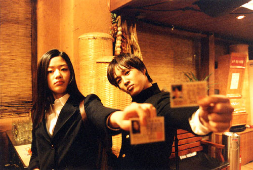 영화 엽기적인 그녀 화면 캡쳐