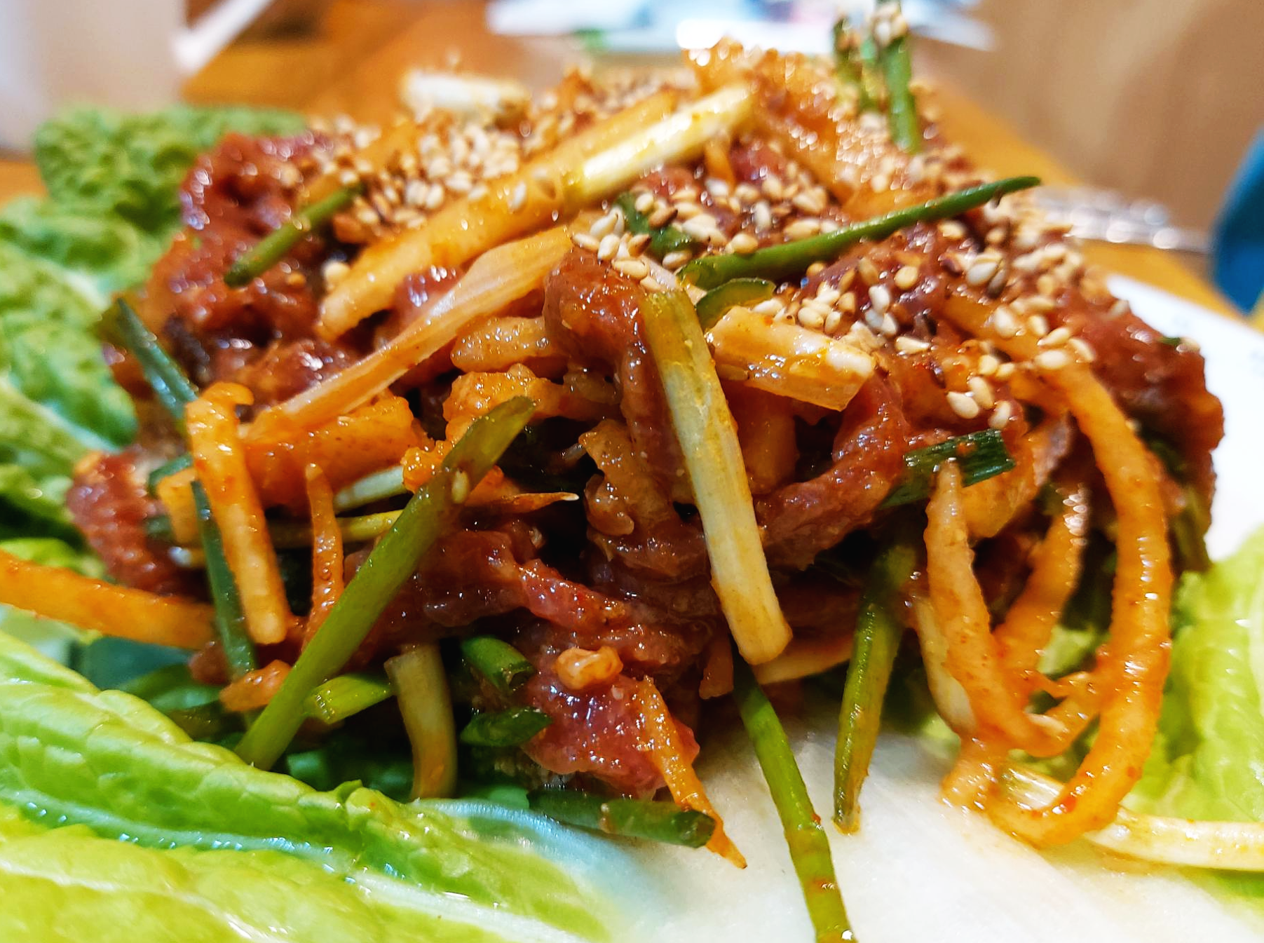 고추장 육회 완성