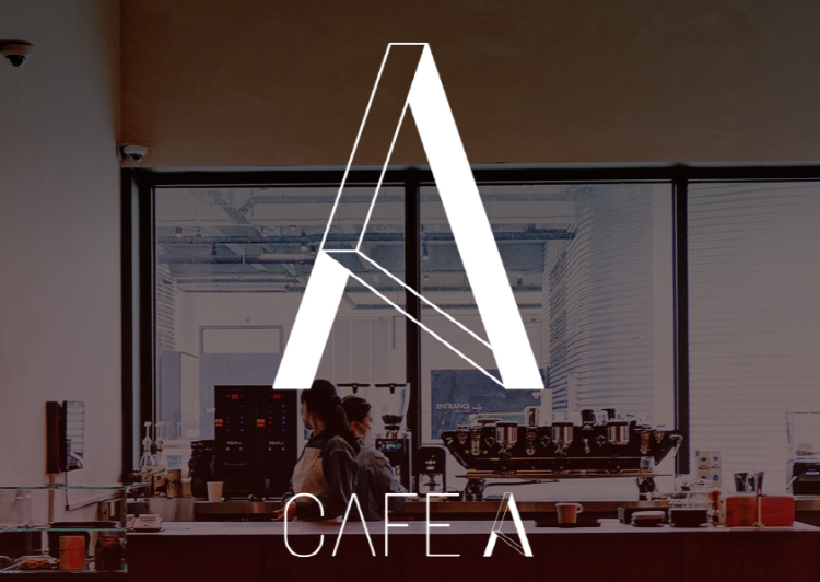 여수 아르떼뮤지엄