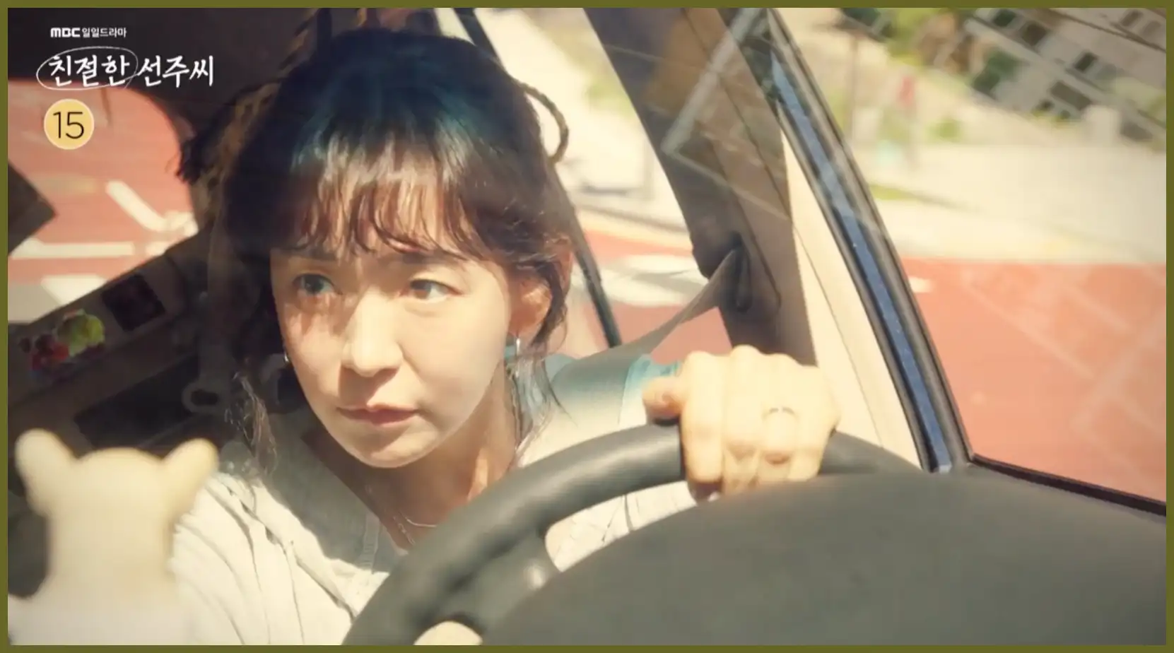 친절한 선주씨 재방송 시간 다시보기 ott