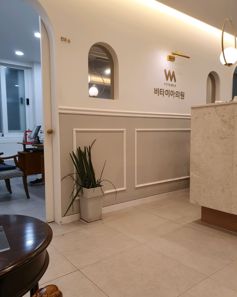 송파구 가락1동 피부과 유명한 곳 모공 레이저 잘하는 곳 추천 TOP 5