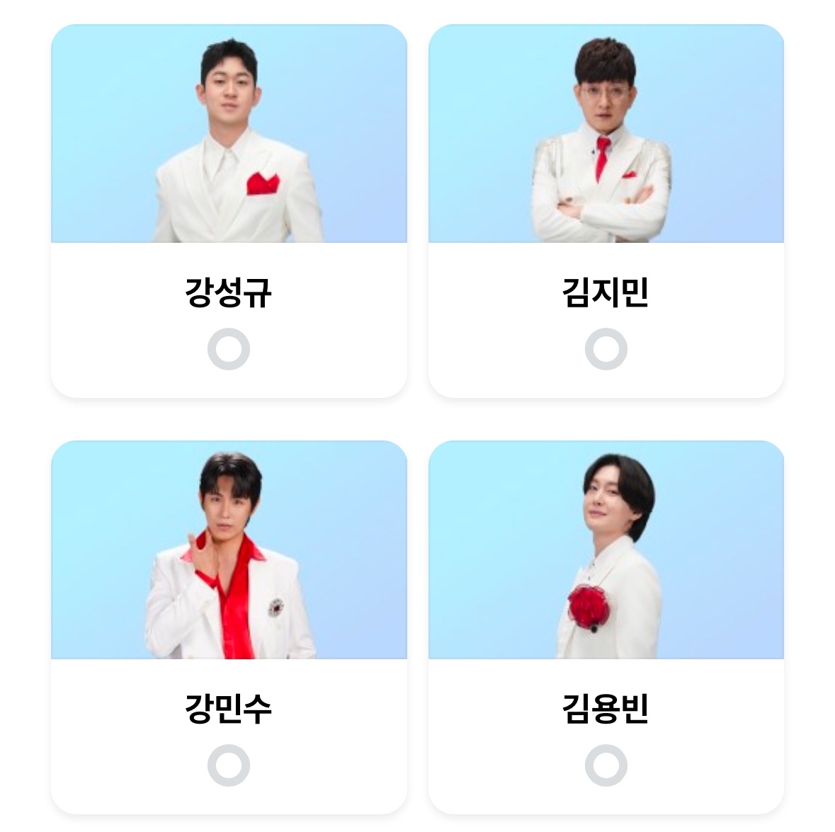 미스터트롯3 본선진출자