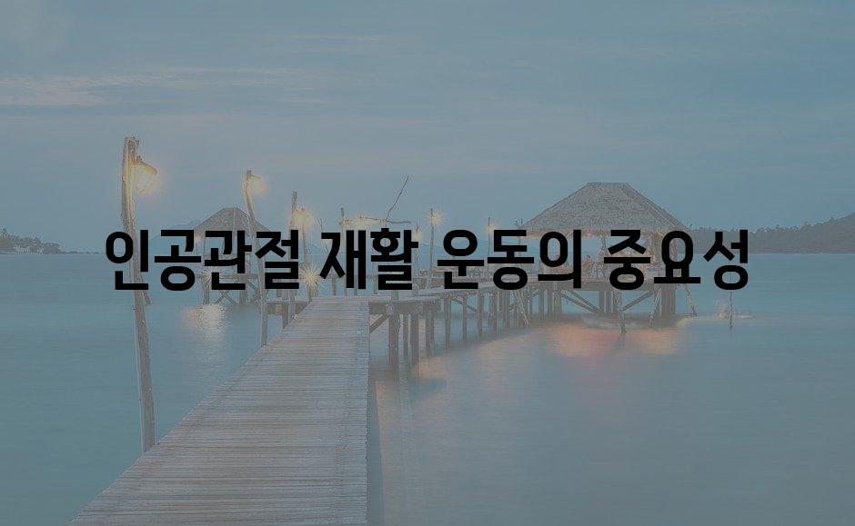 샘플 (78)