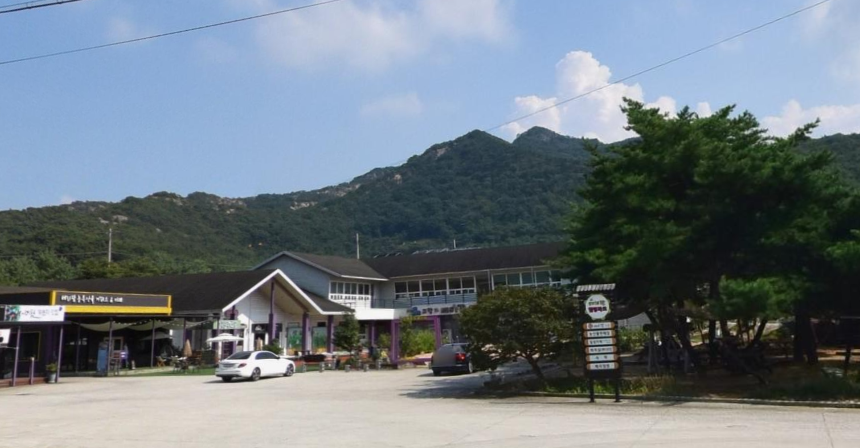 생생정보 고창 한식뷔페 식당 정보