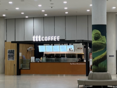 국립생태원 이용정보: 요금, 식당, 카페, 편의점, 포토존