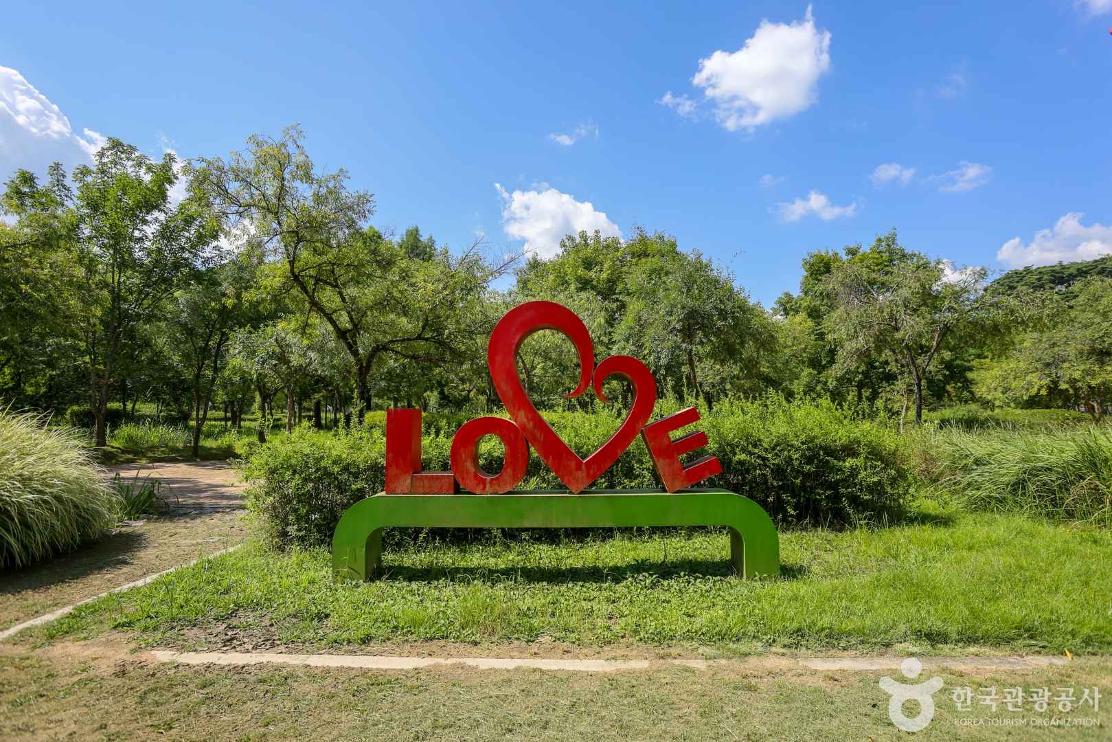 광주호 호수생태원