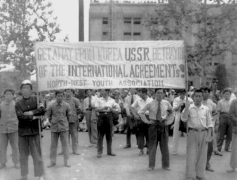 서북청년단 서북청년회란 