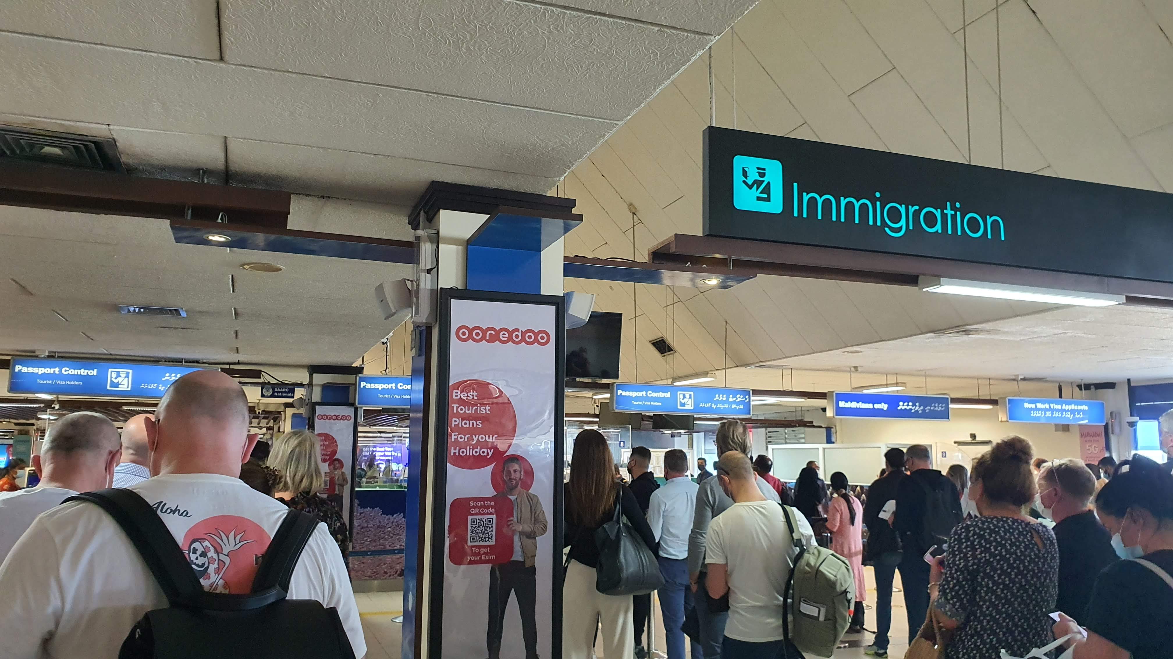 말레공항 입국심사대