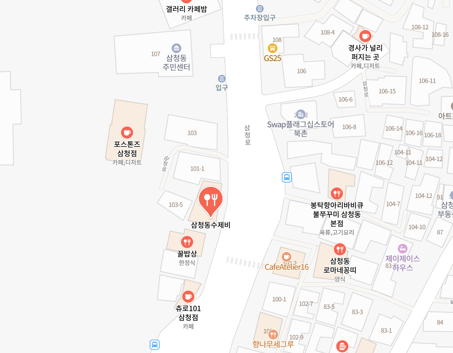 삼청동 수제비 지도 이미지