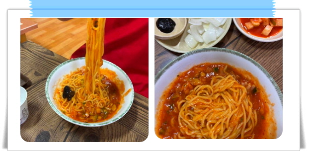 전현무계획2 전주 물짜장 간짜장 수제약끼만두 후기