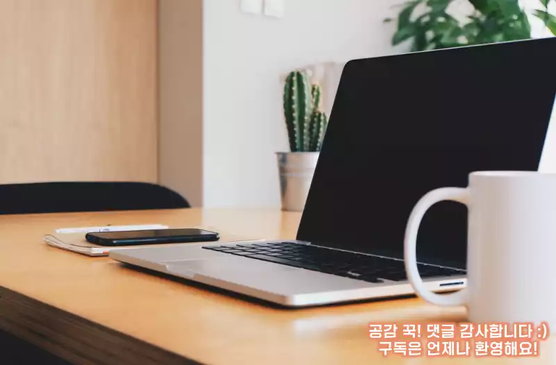 올바른 식습관의 중요성