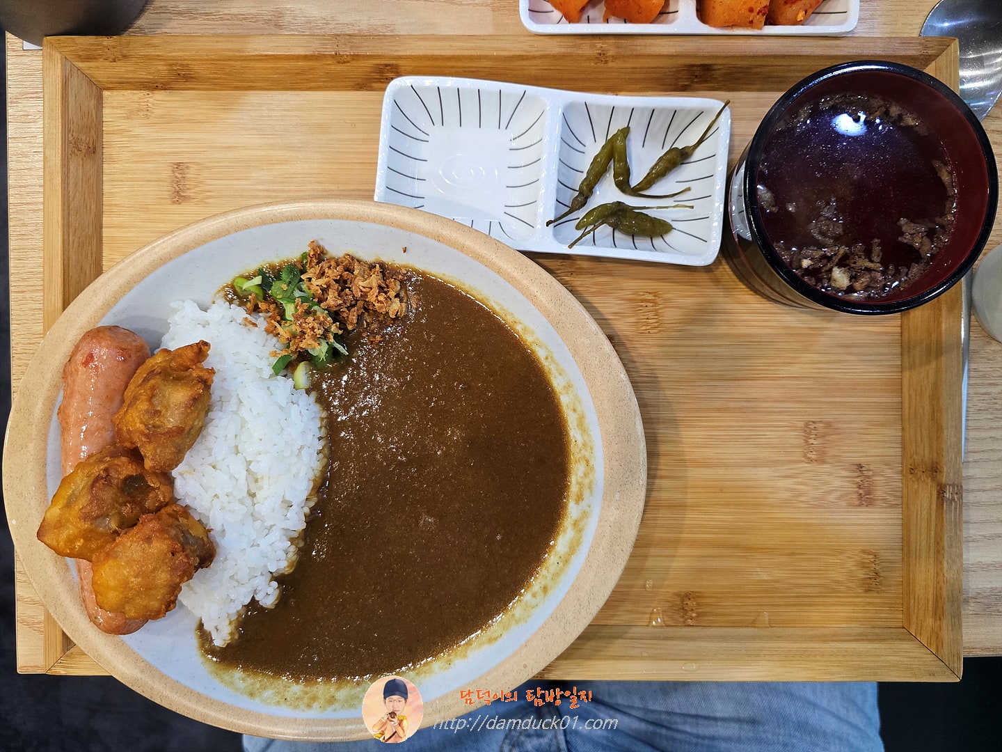 소세지가라아게카레